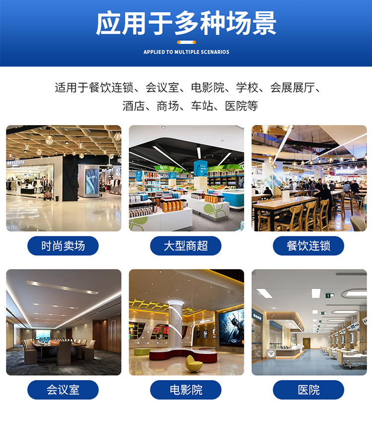 信息发布广告一体机_06.jpg
