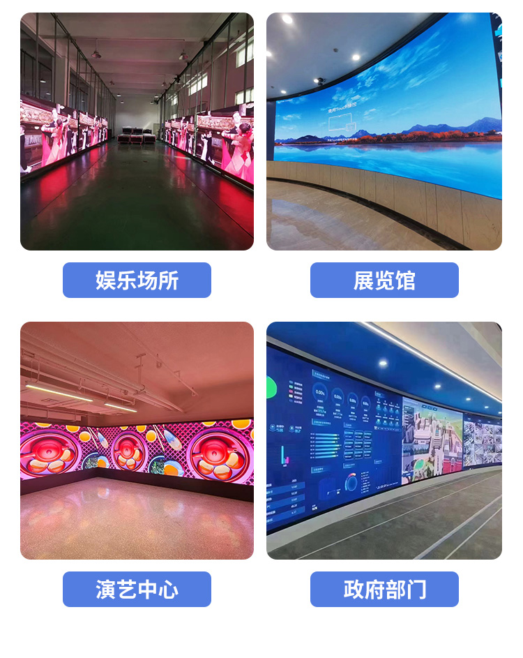 LED全彩屏情页_07.jpg