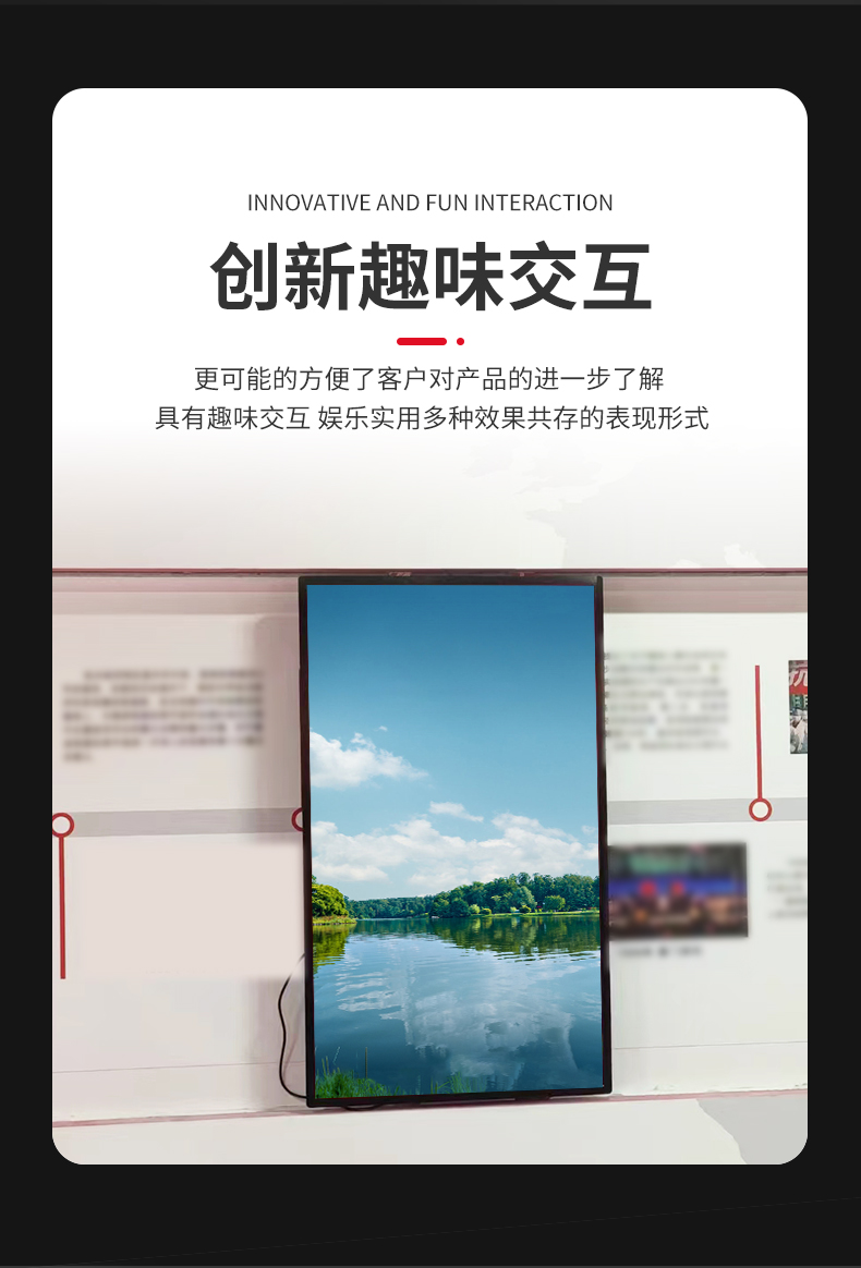 滑轨屏详情2_03.jpg