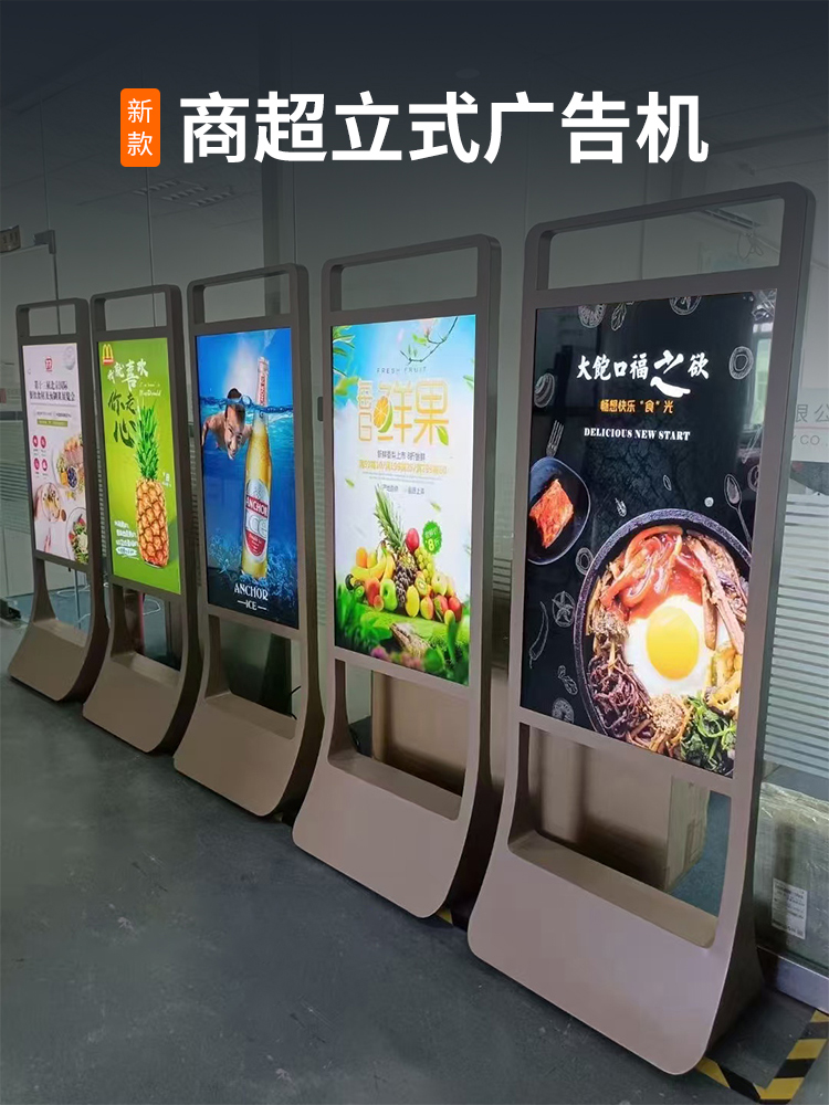 画框广告屏_02.jpg