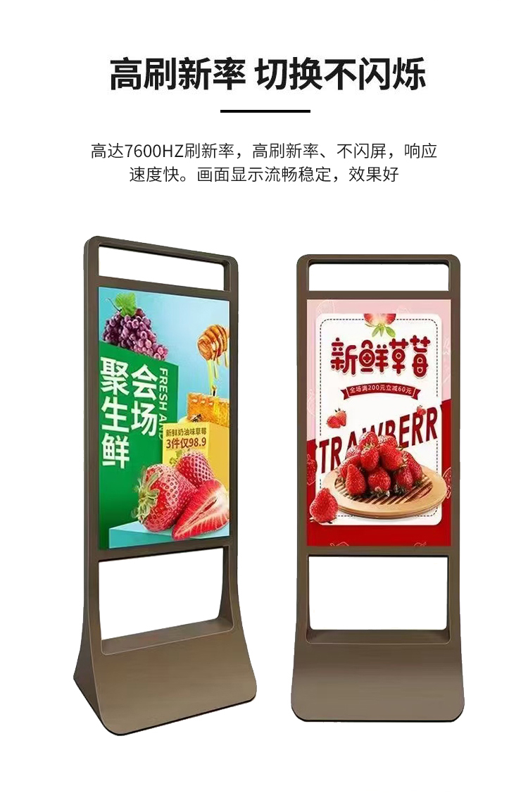 画框广告屏_03.jpg