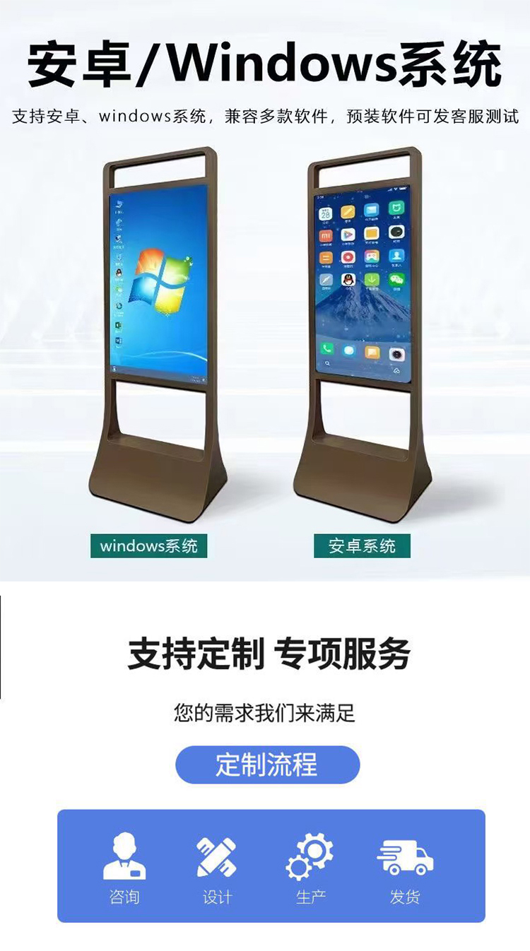 画框广告屏_04.jpg