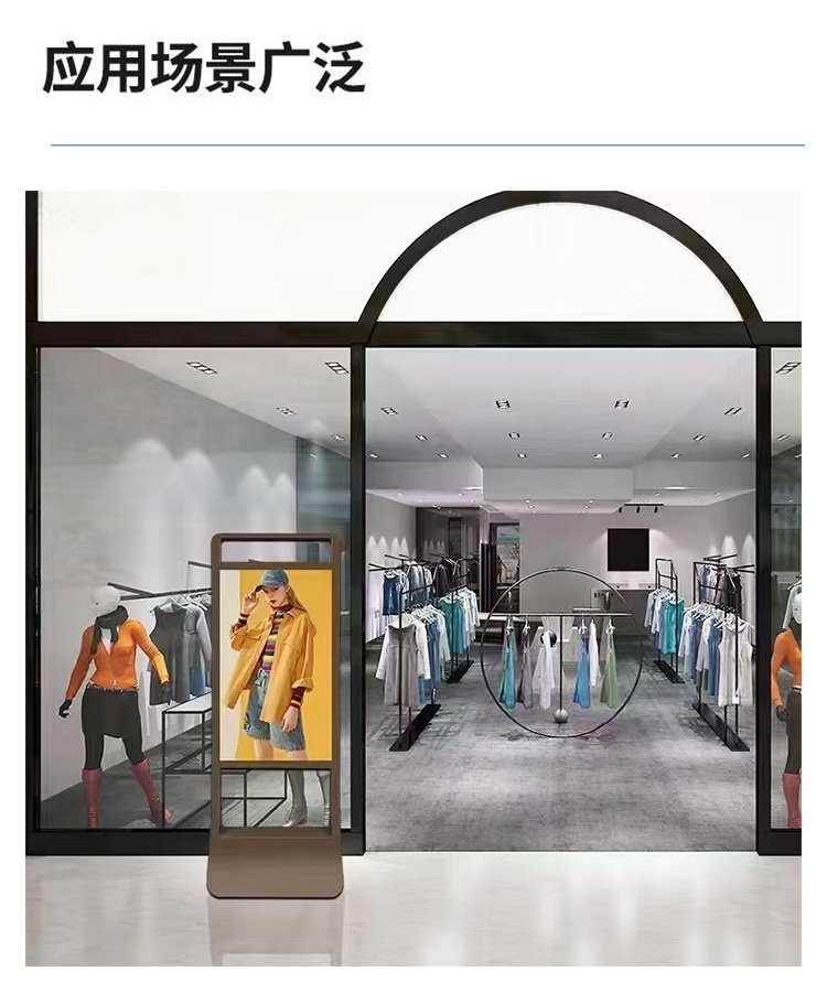 画框广告屏_05.jpg